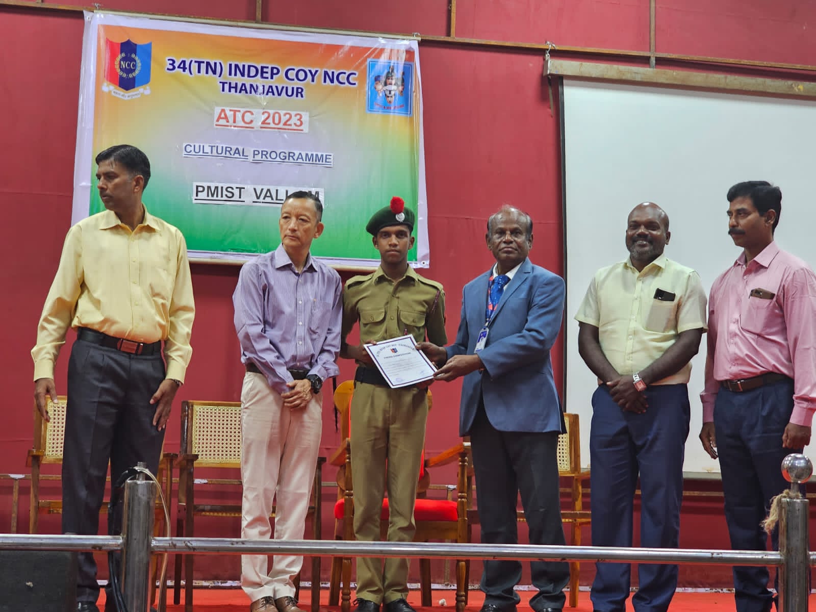 WhatsApp Image 2024-03-10 at 3.46.02 PM (1)