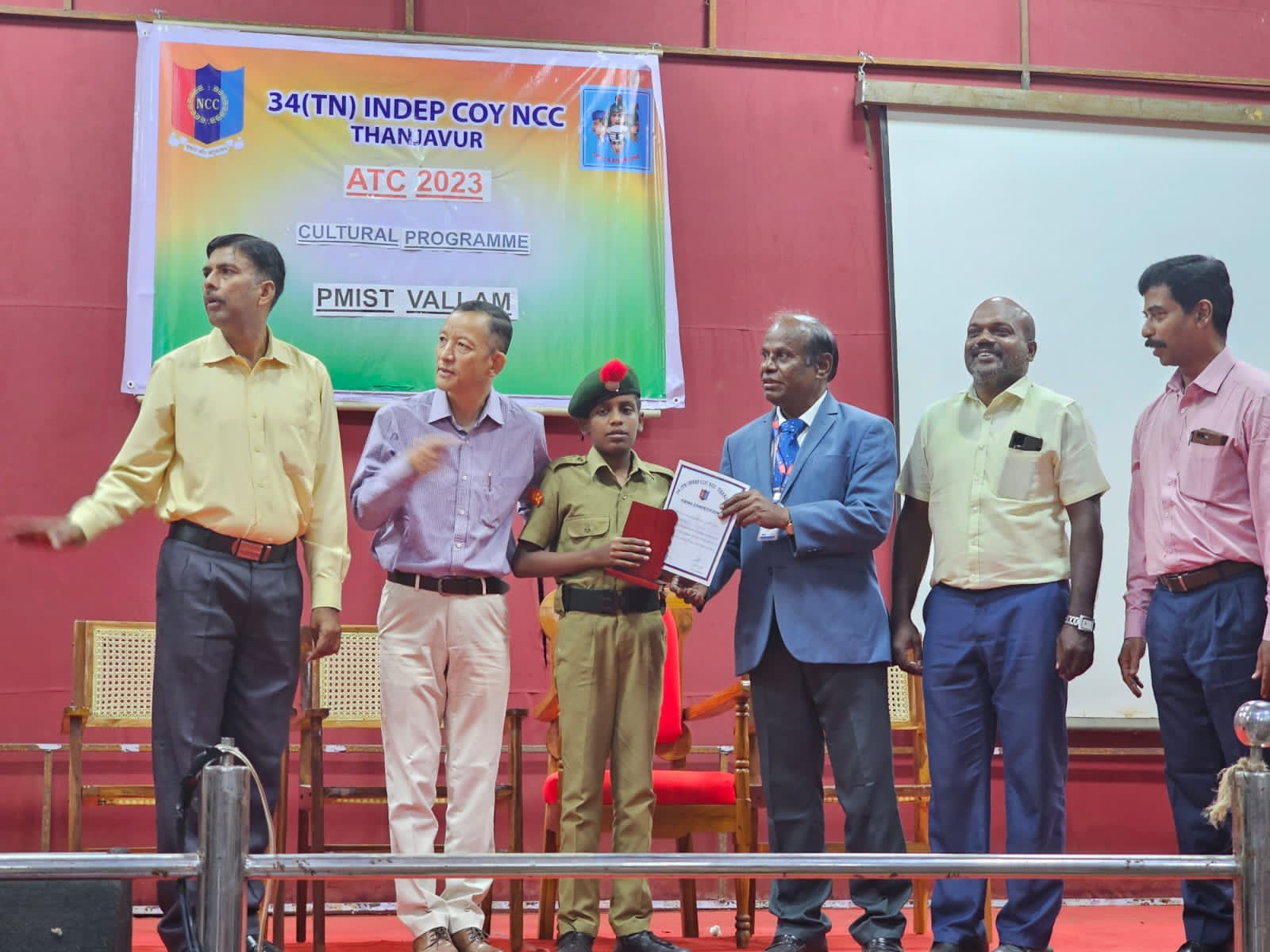 WhatsApp Image 2024-03-10 at 3.46.02 PM